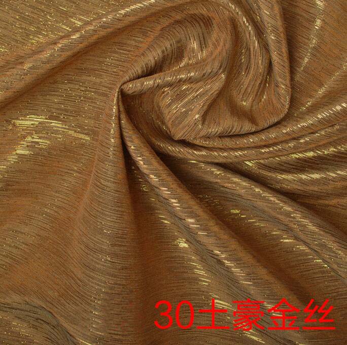 metallisch baumwolle mischung schimmer stoff shantung seide braut kleid cheongsam tasche vorhang Material 45cm * 138cm: 30