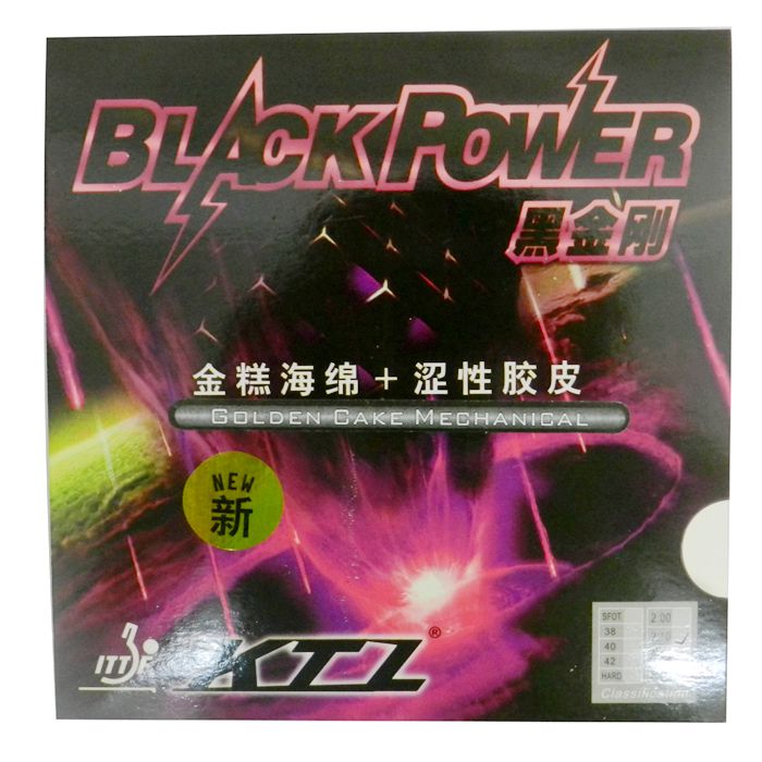 KTL LKT upgated verison( none ticky) RED DIAMOND Black Power table tennis rubber with golden cake sponge
