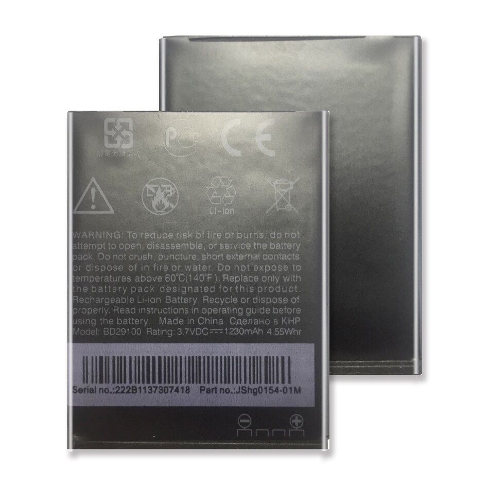 1230mAh Endurable Smart Phone Battery BD29100 For HTC Wildfire S G13 A510C A510e HD3 HD7 HD7S T9292 T9295 T9292