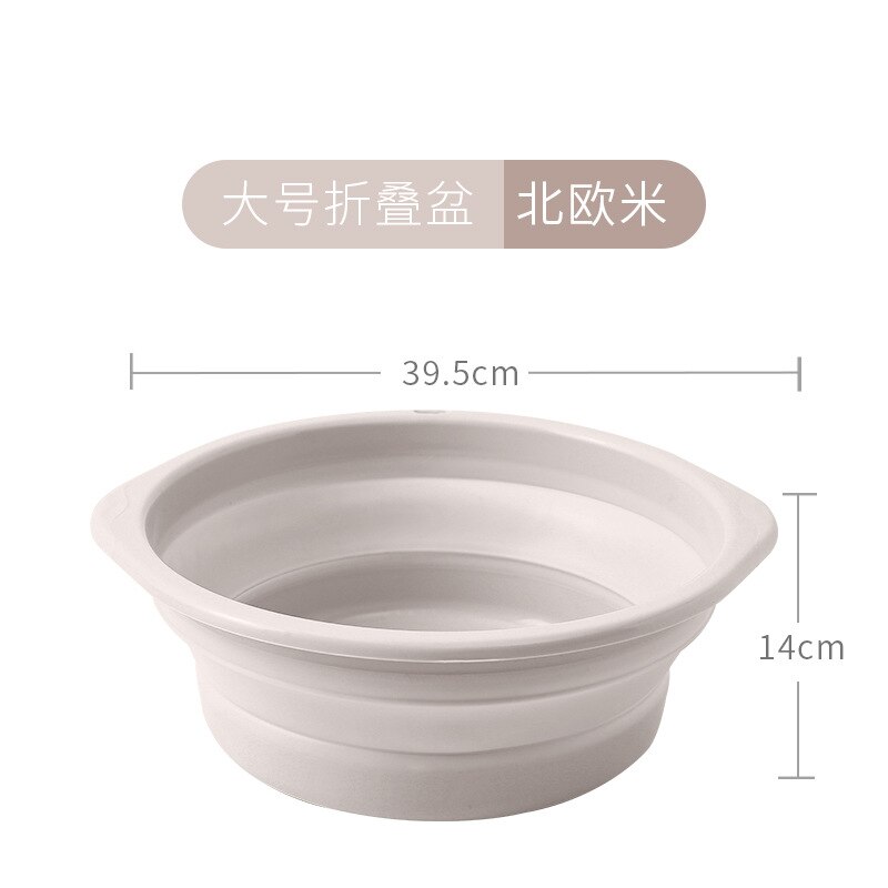 Household Folding Basin Outdoor Travel Portable Folding Basin Multi-Function Kitchen Sink: Large Nordic rice