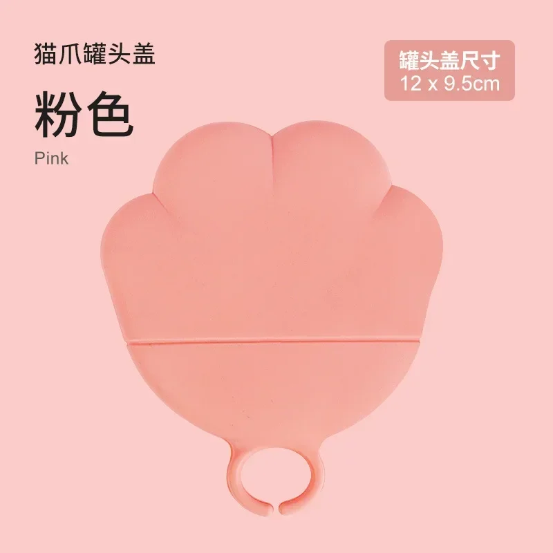 Reusable 3 In 1 Pet Food Can Silicone Cover Dogs Cats Storage Tin Cap Lid Seal Cover Pet Supplies Suitable for 8.9cm/7.3cm/6.5cm