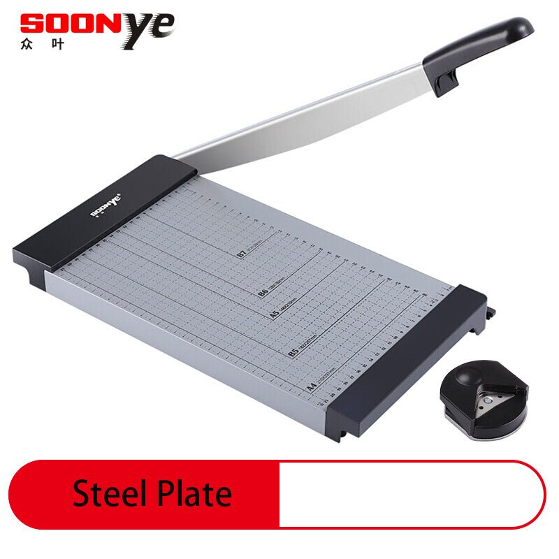 Multi leaf soonye paper cutter A4 paper cutter photo paper cutter steel paper cutter oc50s