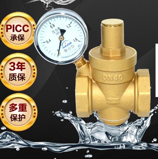 water pressure reducer reducing valve regulator with gauge manometer 1/2 3/4 1" 2" inch Brass