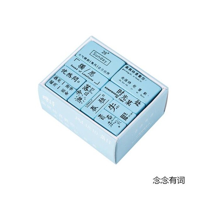 1 sæt vintage multifunktion maleri dekorations stempel træ gummistempler til scrapbog papirvarer gør-det-selv håndværk standard stempel: 2