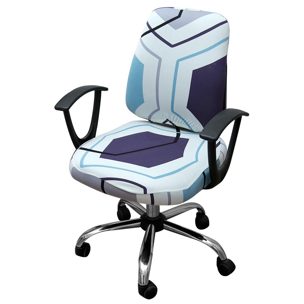 Housse de chaise d'ordinateur élastique extensible universelle couverture de chaise de bureau imprimée Spandex pour le dos et la Base de chaise de bureau d'étude à la maison: D
