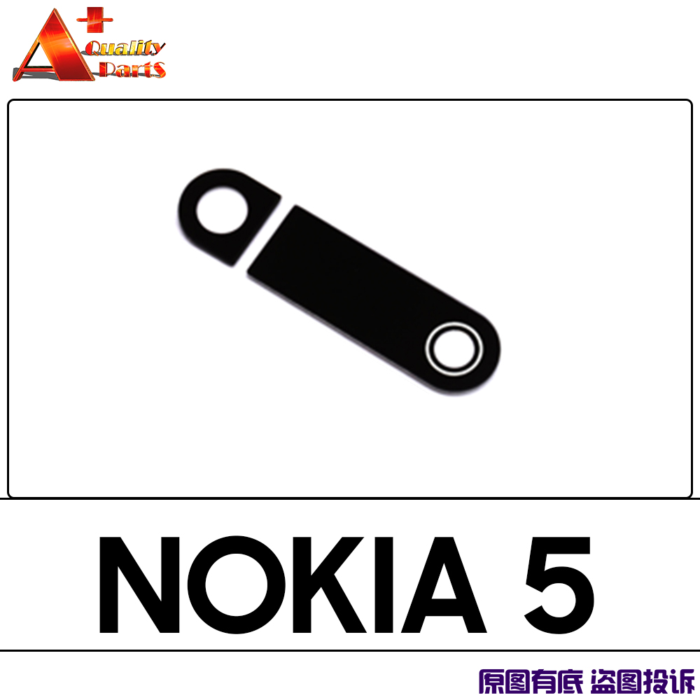 Back Rear Camera Lens Glass Replacement Cover For Nokia 5.3 7.2 8.1 6.1 5.1 3.1 8 7 6 5 3 Plus X7 X6 X5 X71: 5