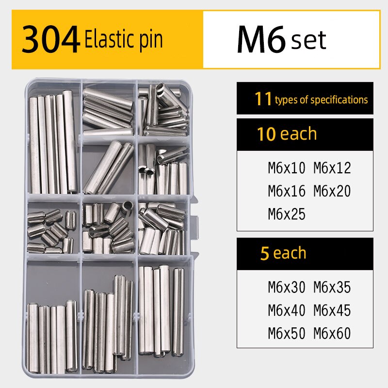 Pin key set DIY boxed 304 stainless steel cylindrical pin elastic pin split pin multi-specification combination set: Elastic(pinM6Set