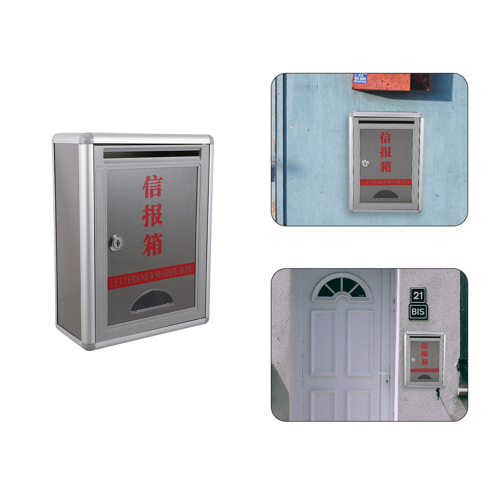 Outdoor Newspaper Box Letterbox Wall Mounted Mailbox Metal Key Newspaper Box