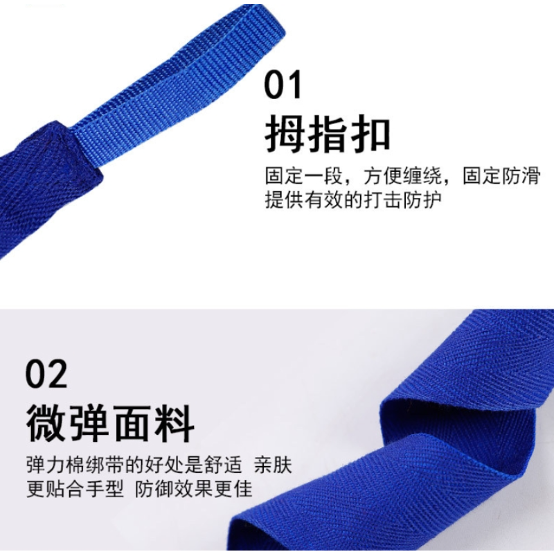 1,5 m Boxbandagen Bandage Trainingshandschuhe Kickboxen Muay thailändisch MMA Handbandagen Sportgurt
