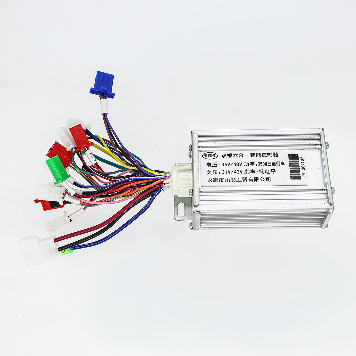 24V 36V 48V 350W Brushless Controller For Electric Bike Bicycle Scooter Speed BLDC Motor 6MOSFET With Hall Reverse D26