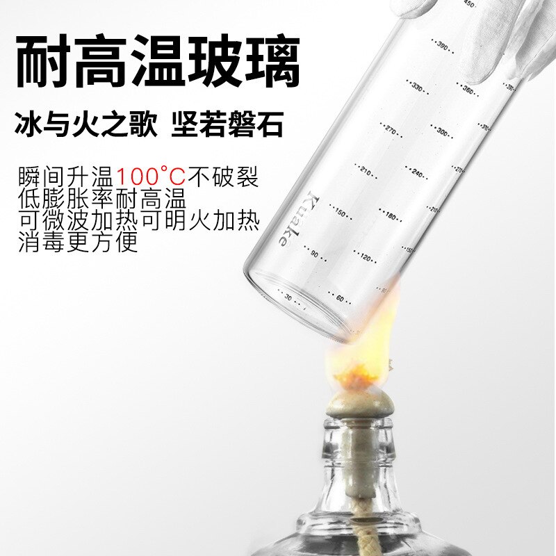 Moisture-proof salt shaker kitchen glass sealed seasoning box seasoning bottle seasoning jar household oil can jam jar