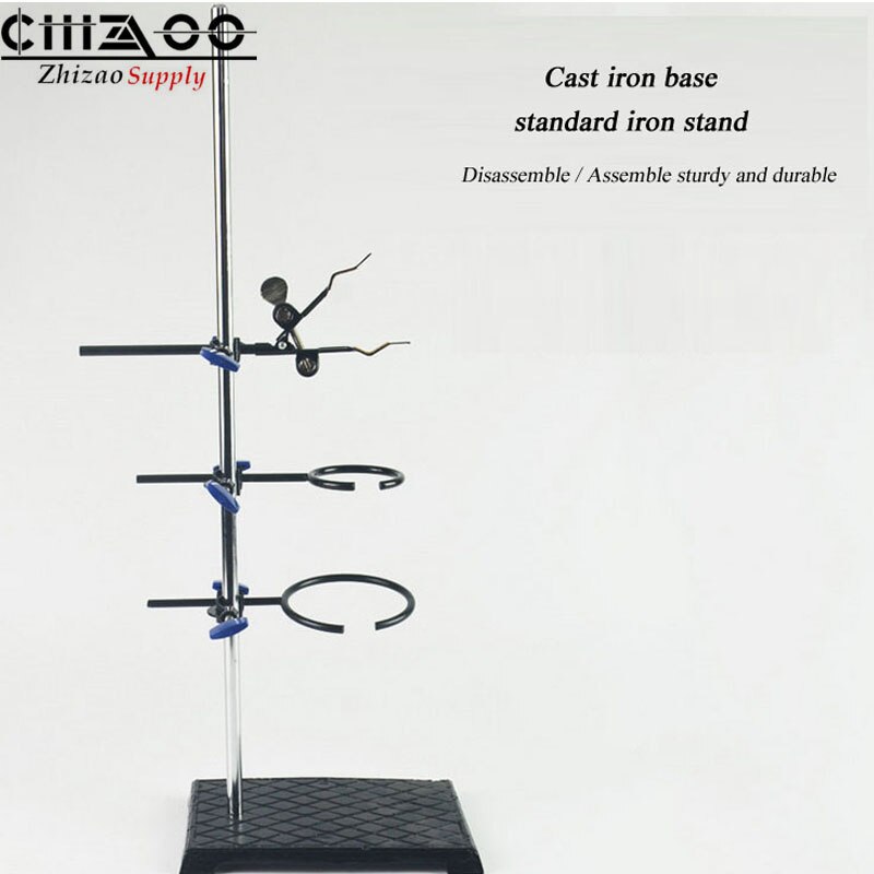 1 set 60cm Chemistry lab stand support test tube stand instrument