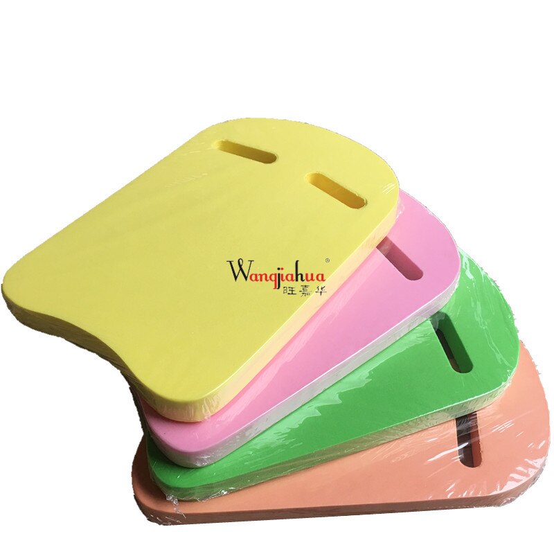 Buoyancy Panels A- line Flutter Board Floating Slab for Swimming Beginners Training Swimming Adult for Kids Cross Border Electri: U Shaped Floating Board