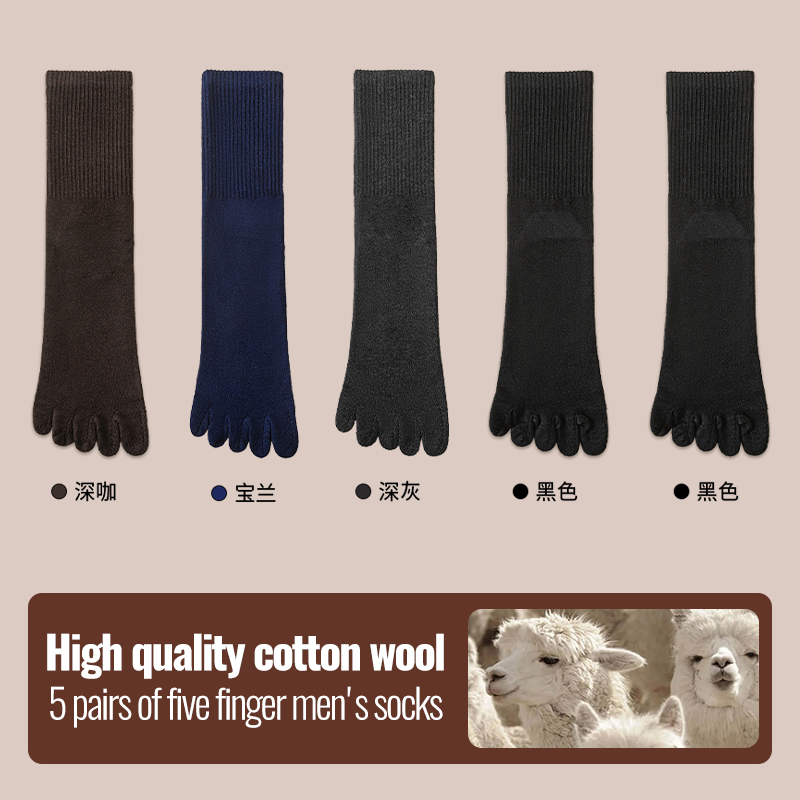 MiiOW 5 pares de calcetines cálidos de lana Merino con cinco dedos, medias de Cachemira resistentes al frío con punta abierta, calcetines largos gruesos y calentados para invierno para hombre: Negro Azul