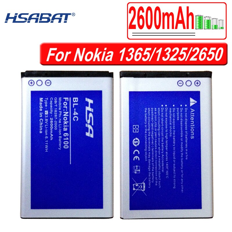 HSABAT Battery for Nokia BL-4B BL-4D BL-4C BL-4CT BL-4U BL-5B BL-5BT BL-5C BL-5CT BL-5J BP-5M BP-6X BL-6Q BLC-2 BLD-3 BLB-2