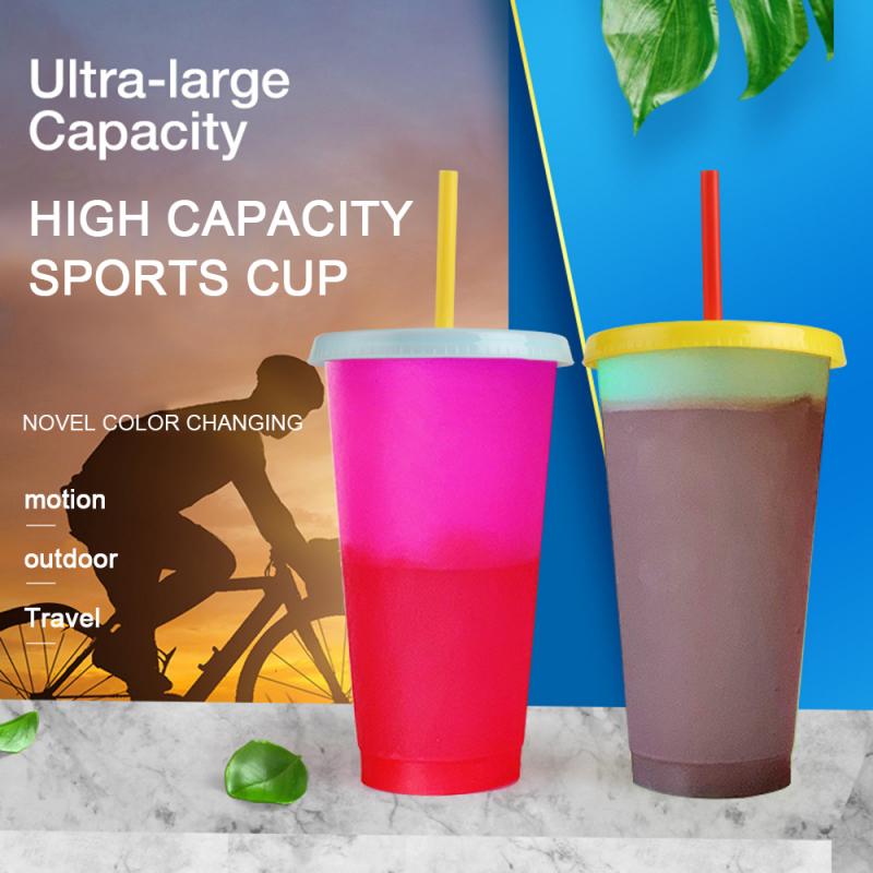 5pcs Reusable Magic Plastic Temperature Color Changing Cold Cup Summer Drink Water Mug With Straws Set For Party Club cup