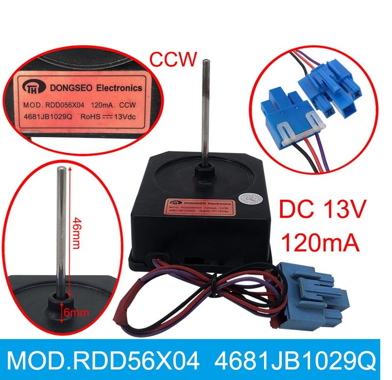 ODM-001F-30 EAU61524007/ODM-001F-4A EAU63923601/ODM-001F-42 EAU63103202/MOD.RDD056X04 4681JB1029Q/ODM-001F-03 4681JB1027C