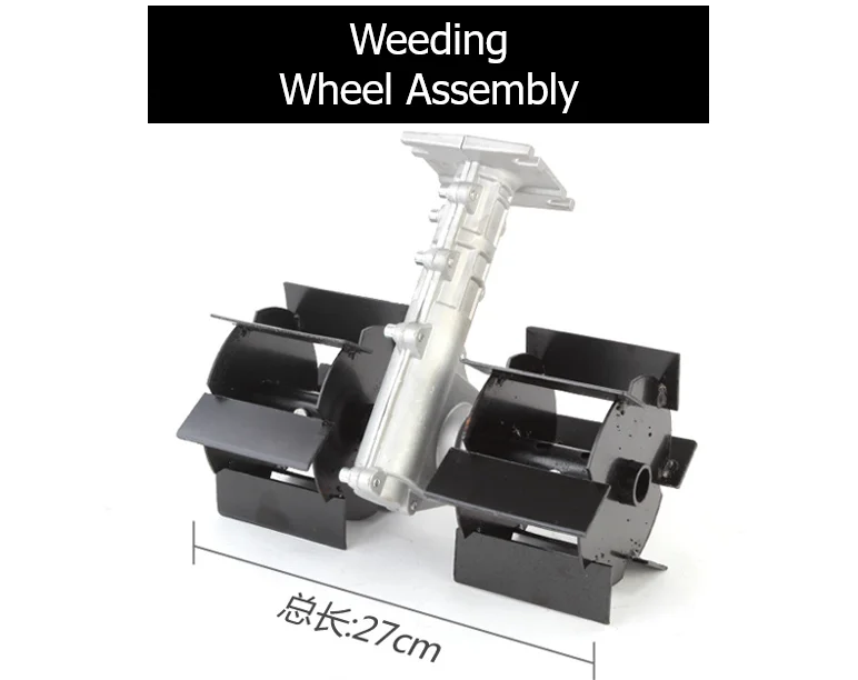 Universal Weeding Cultivating Plowing Accessory for Lawn Mower Machine / Garden Trimmer Rotary Plow: Green, Purple / 37Pcs