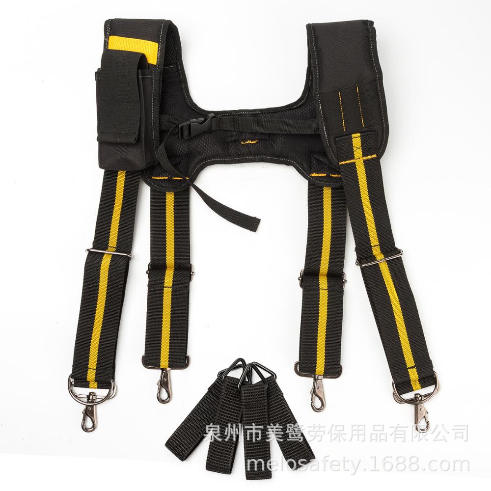 Mannen H-Type Gewatteerde Zware Werk Tool Riem Bretels Bretels Met 4 Ondersteuning Loops Verminderen Taille Gewicht tool Pouch