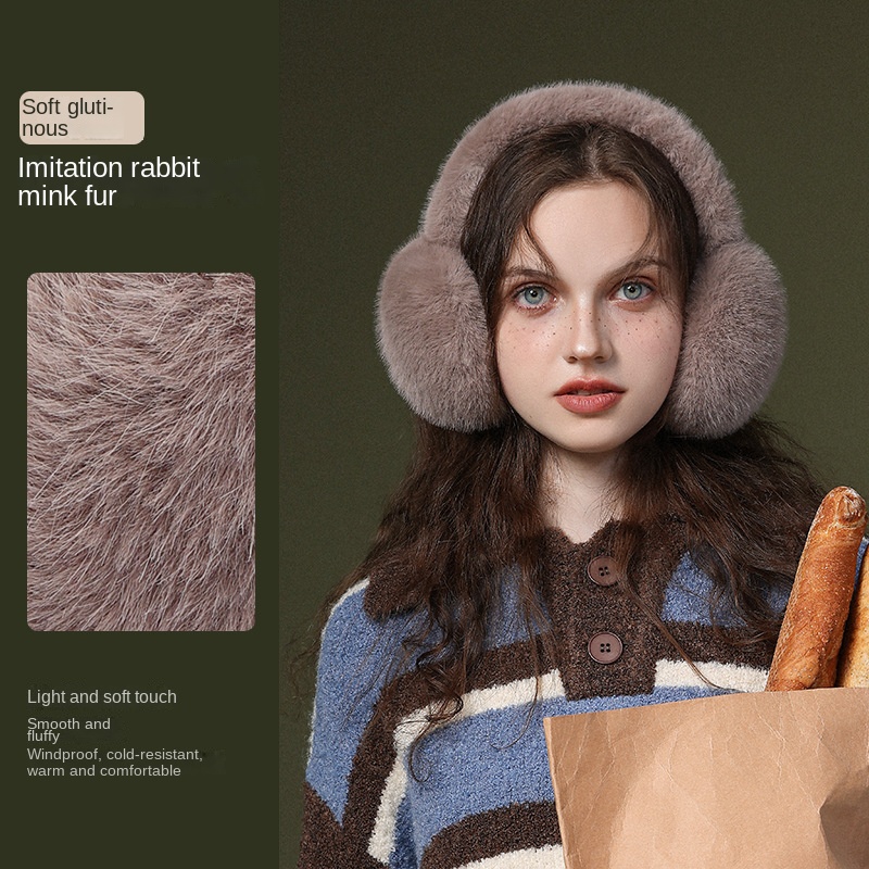 Soft Plush Ear Warmer Winter Warm Earmuffs for Women Men Solid Color Earflap Outdoor Cold Protection Ear-Muffs Ear Cover