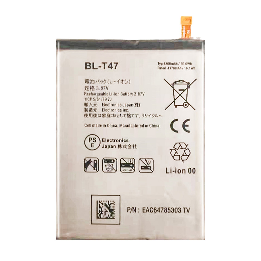 Battery 4300mAh For LG Velvet LMG900TM Velvet 5G BL-T47 G9 Bateria