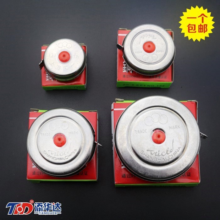 Mini Small Tape Measure Small and Portable Three-loop Steel Tap 1 M 2 M 3 M 5