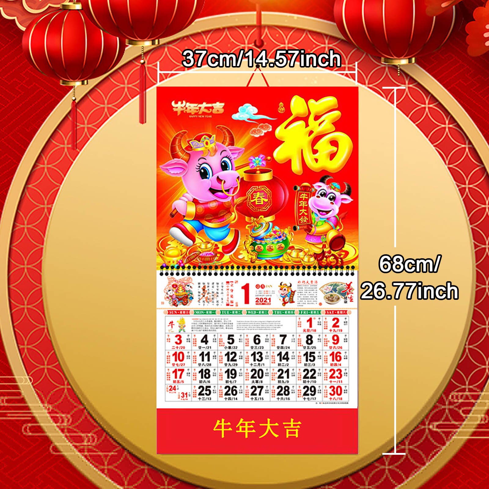 Chinese Calendar Wall Calendar Hanging Monthly Calendars Year of The OX Spring Festival Home Office Decoration Random Style