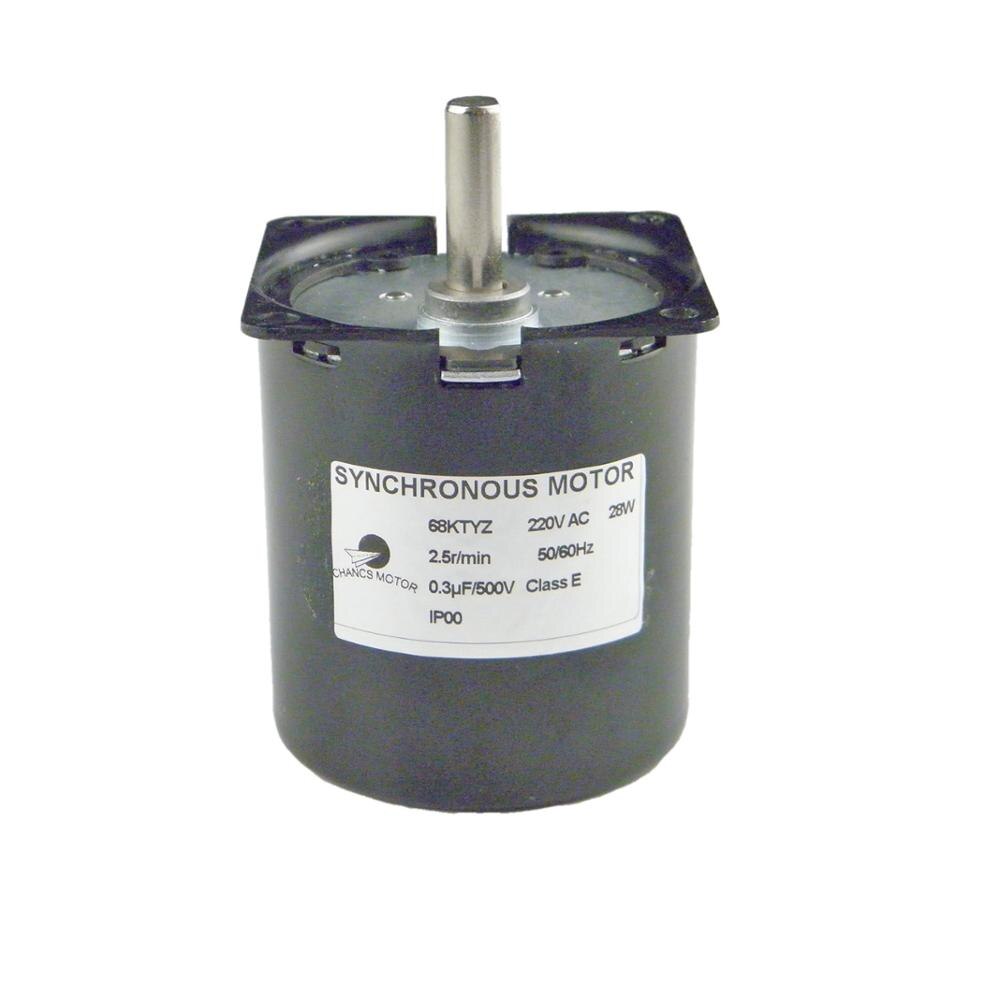 Miniature Low Speed 68KTYZ 220V AC 2.5r/min Eccentric Shaft Electric Motor Barbecue High Torque