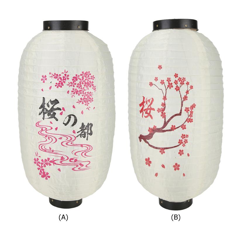 10 inch Japanese Lantern Party Festival Decorative Waterproof Lanterns Bistro Restaurant Chochin Pub Decoration