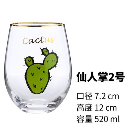 Kerst Glas flamingo water glas vruchtensap melk cup yoghurt sneeuw glas.: 5