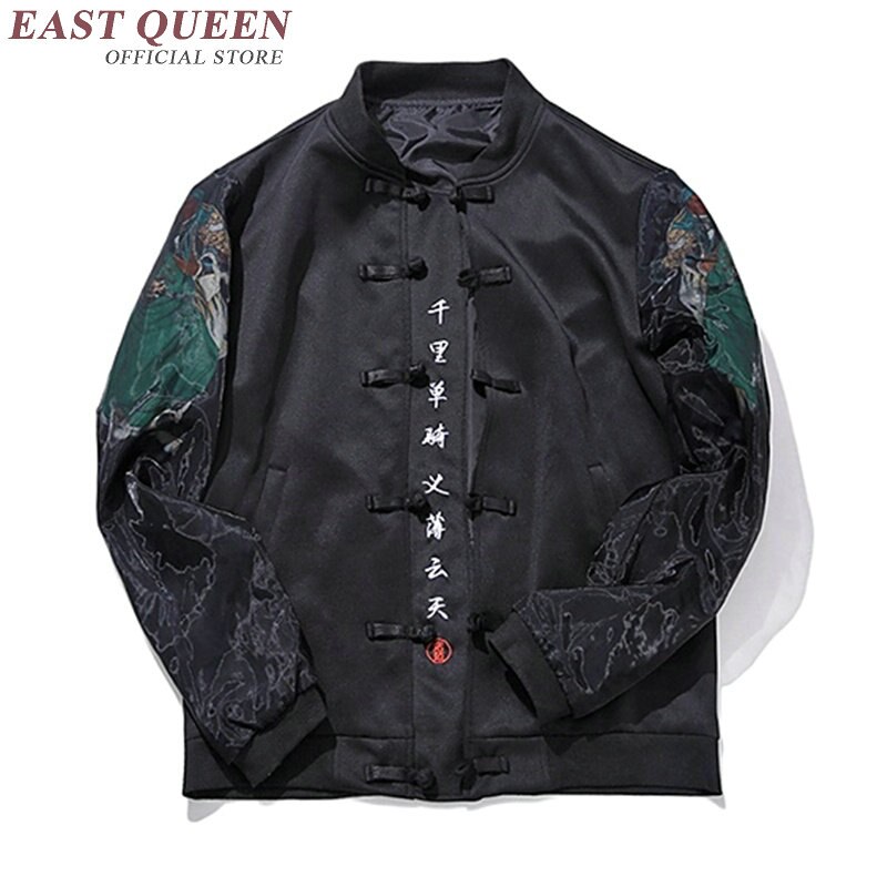 Traditional chinese clothing for men oriental mens clothing chinese traditional men clothing KK001 W