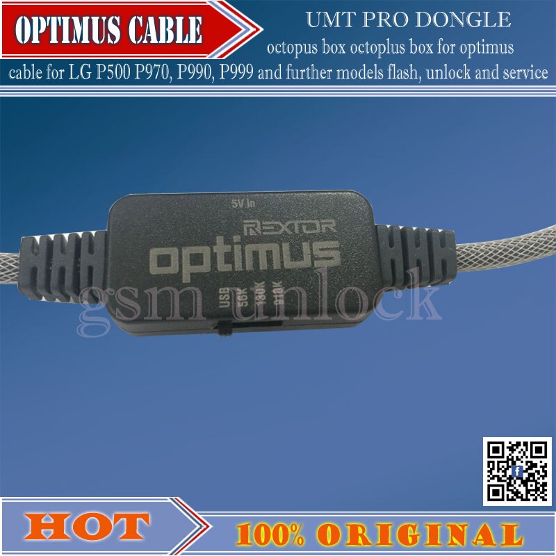 gsmjustoncc octopus box octoplus box for optimus cable for LG P500 P970, P990, P999 and further models flash, unlock and service