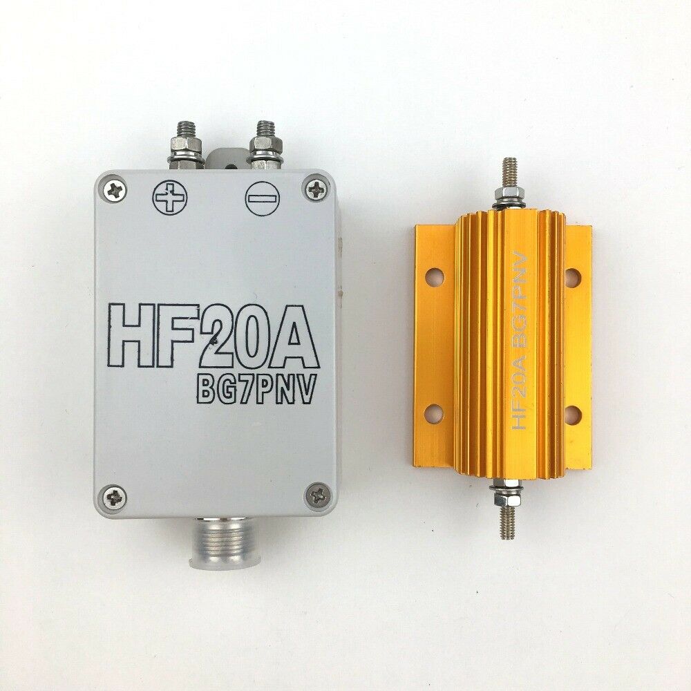HF20A Full-Band Antenne Korte Golf Antenne 1.5-30Mhz 100W/Draad Antennes Ham Radio/500Km Zonder Blind Zone H185