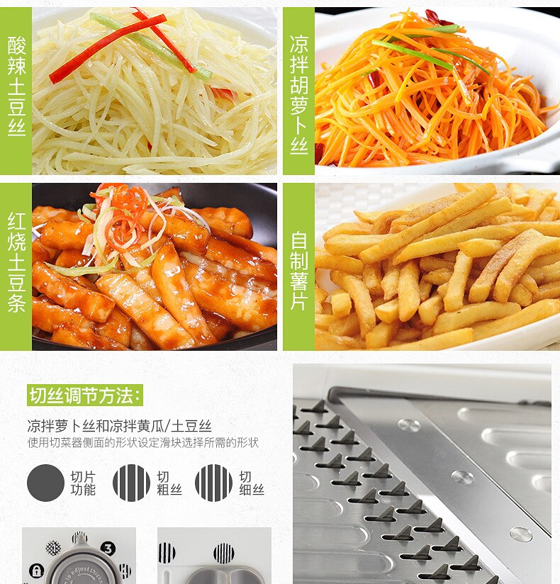 Mandolin manuell potatis morot rivjärn lök frukt skivare fräs hackare julienne kök grönsaksverktyg