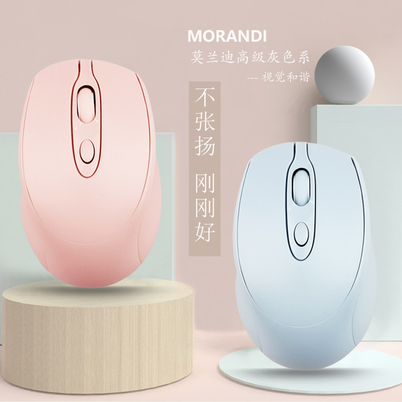 Wireless mouse bluetooth mute optical mouse computer accessories