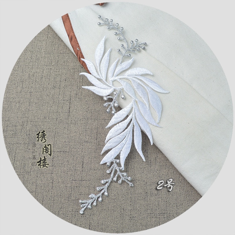 Cheongsam-Bordado de hilo de plata, parche de decoración con hojas, viento nacional a la flor, pasta de tela, flor: 4