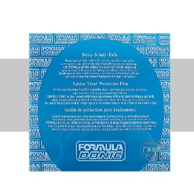 Película protectora de plástico adhesiva para tenis de mesa, película protectora de goma para Ping pong, gomas no pegajosas: Donic 2 piece Blue