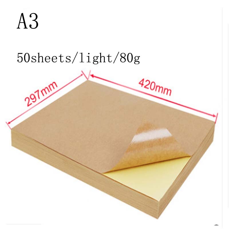 50 sheets of A4 printing paper, high-viscosity self-adhesive kraft paper, white blank inkjet printing label sticker, matte gloss: 50sheets lightA3