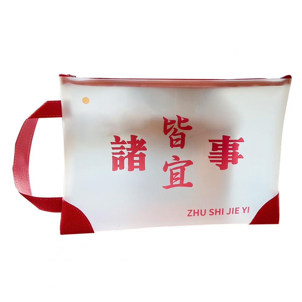 Eco-friendly File Pocket Durable Document Pocket Rectangle for School Supplies:  D