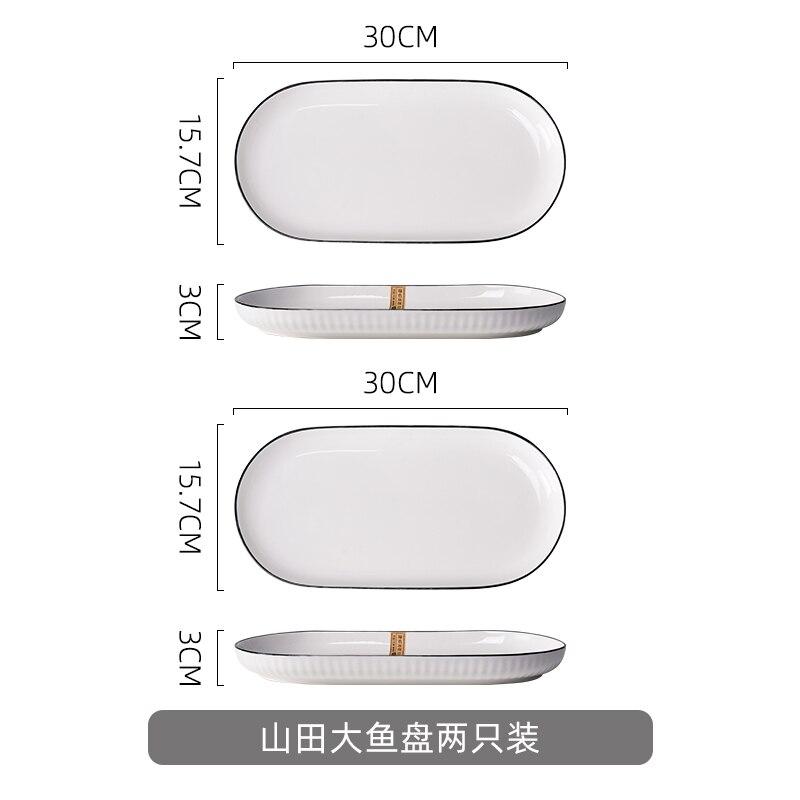 Household Ceramic Steamed Fish Plate, Large Fish Plate, Light Luxury Dish, Dinner Plate, Oval Fish Dish: green