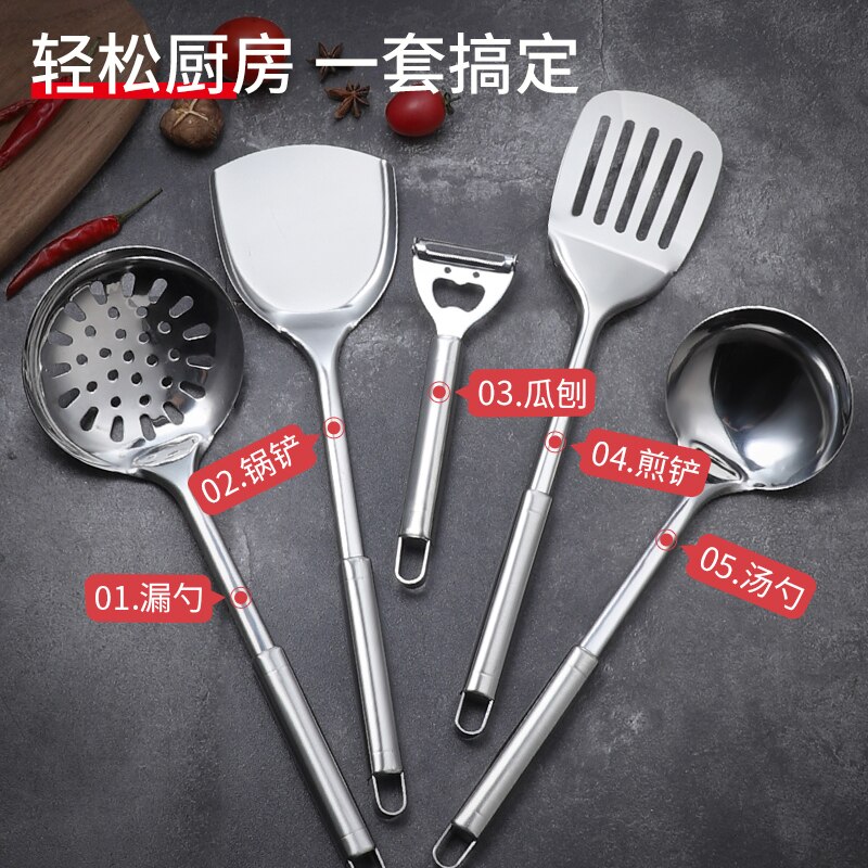 Modern Thicken Stainless Steel Cooking Pots Set Non Stick Metal Luxury Cookware Set Conjunto De Panelas Modern Home Decor EC50TZ