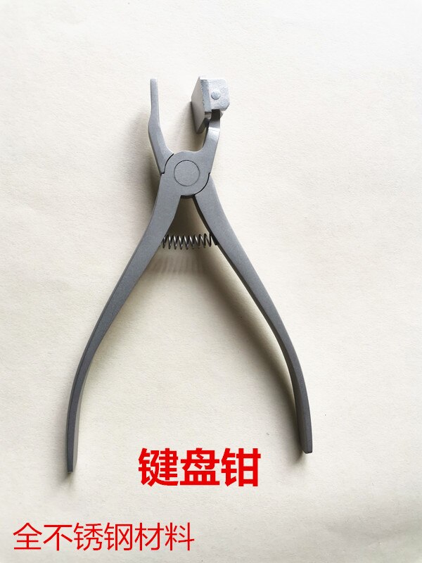 Piano piano tuning tool maintenance tools vertical piano keyboard keys pliers clamp the keys