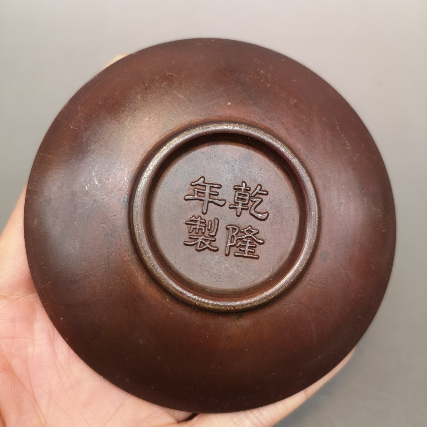 Antique Collection Chinese bronze/Tibetan silver Zodiac plate Metal small dish 3 Choose