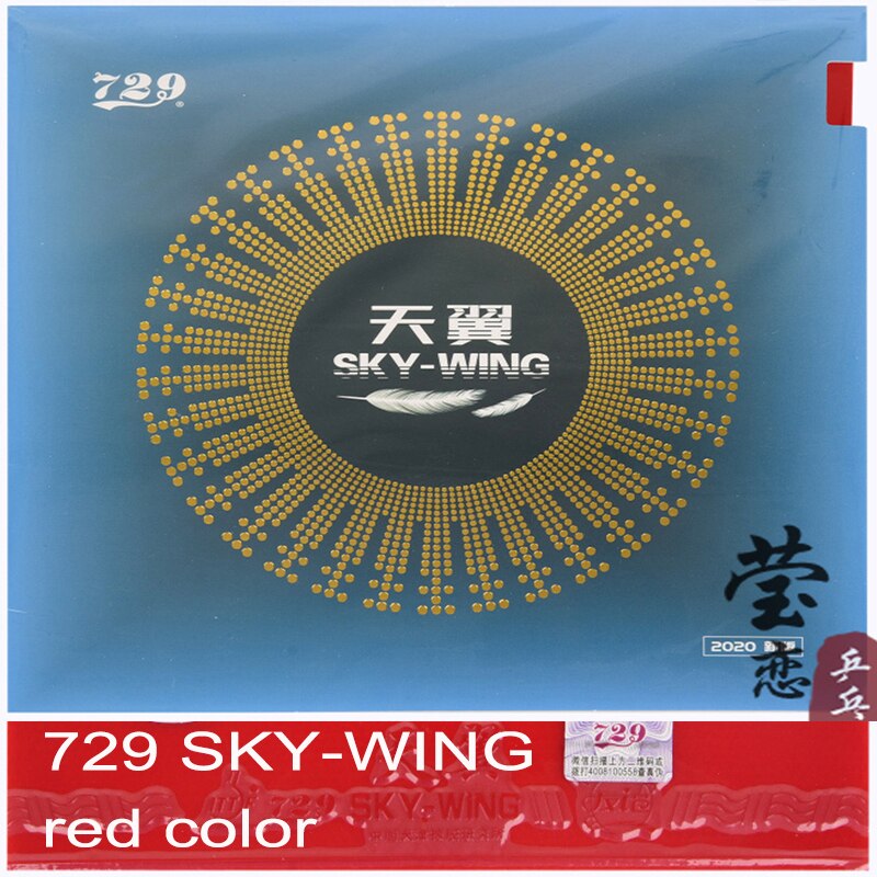 Ping Pong Rubber Professional Table Tennis Rubber - Blue Sponge Competition Grade For Advanced Players Professional Blue Sponge Table Tennis Rubber For Competition