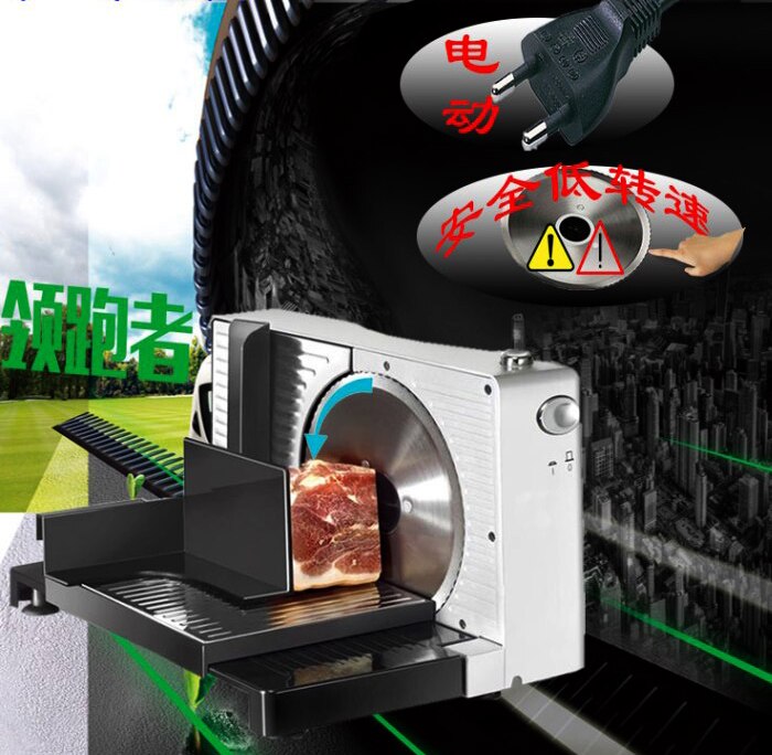 Semi-automatische Vlees Snijmachine Commerciële Thuis Elektrische Schapenvlees Rollen Vleesmolen Machine