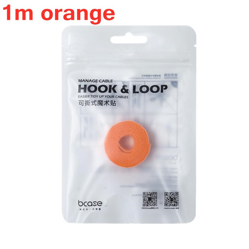 Detachable Cable Winder For Earphone Data Cable Storage Charging Cable Tie Computer Bundle Cable Collector Without Cutting: 03