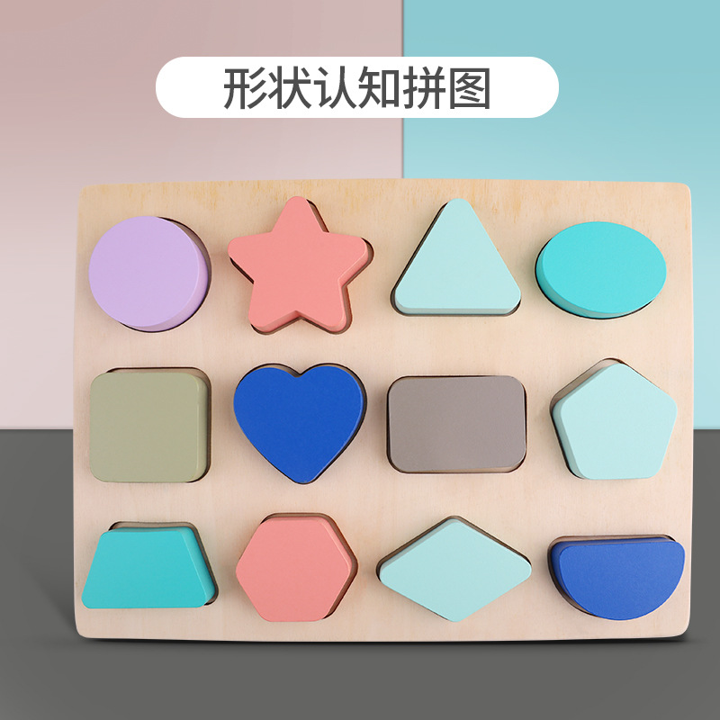 Dzieci antystresowa zabawka Makaron numer z drewna list rozpoznawanie kształtu deska Simpl Montessori edukacyjne zabawki Fidget dla dzieci: shape of cognitive