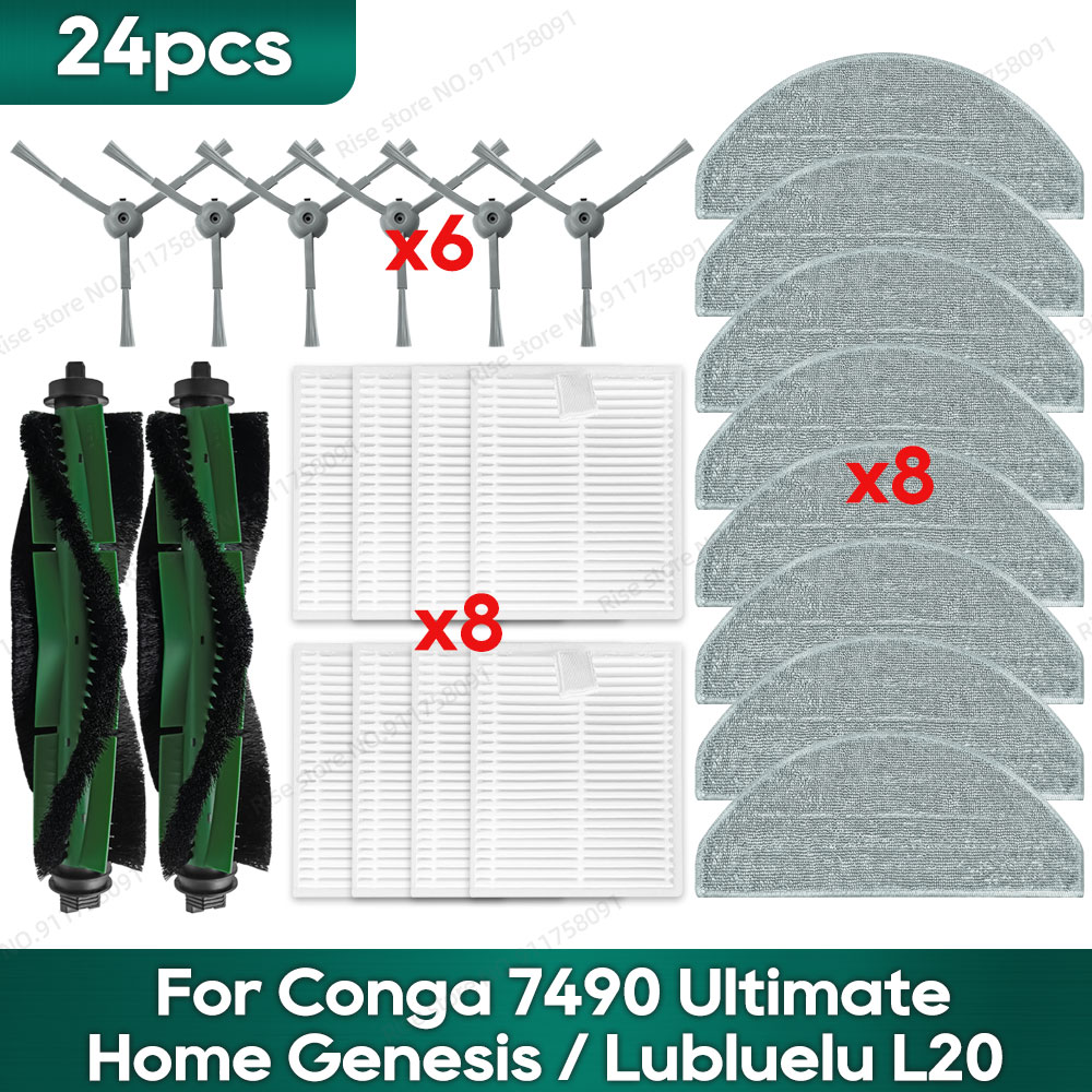 Compatible for Conga 7490 Ultimate Home Genesis, Conga 8490 Ultimate Ultra Power Home, Lubluelu L20 Spare Parts: light yellow