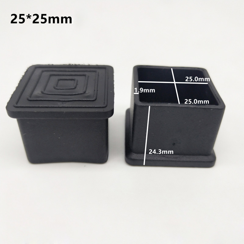 4/8Pcs Square Rubber Chair Leg Caps Non-slip Furniture Table Legs Cover Floor Protector Rubber Feet Pads Furniture leveling Feet: 8PCS 25mm X 25mm