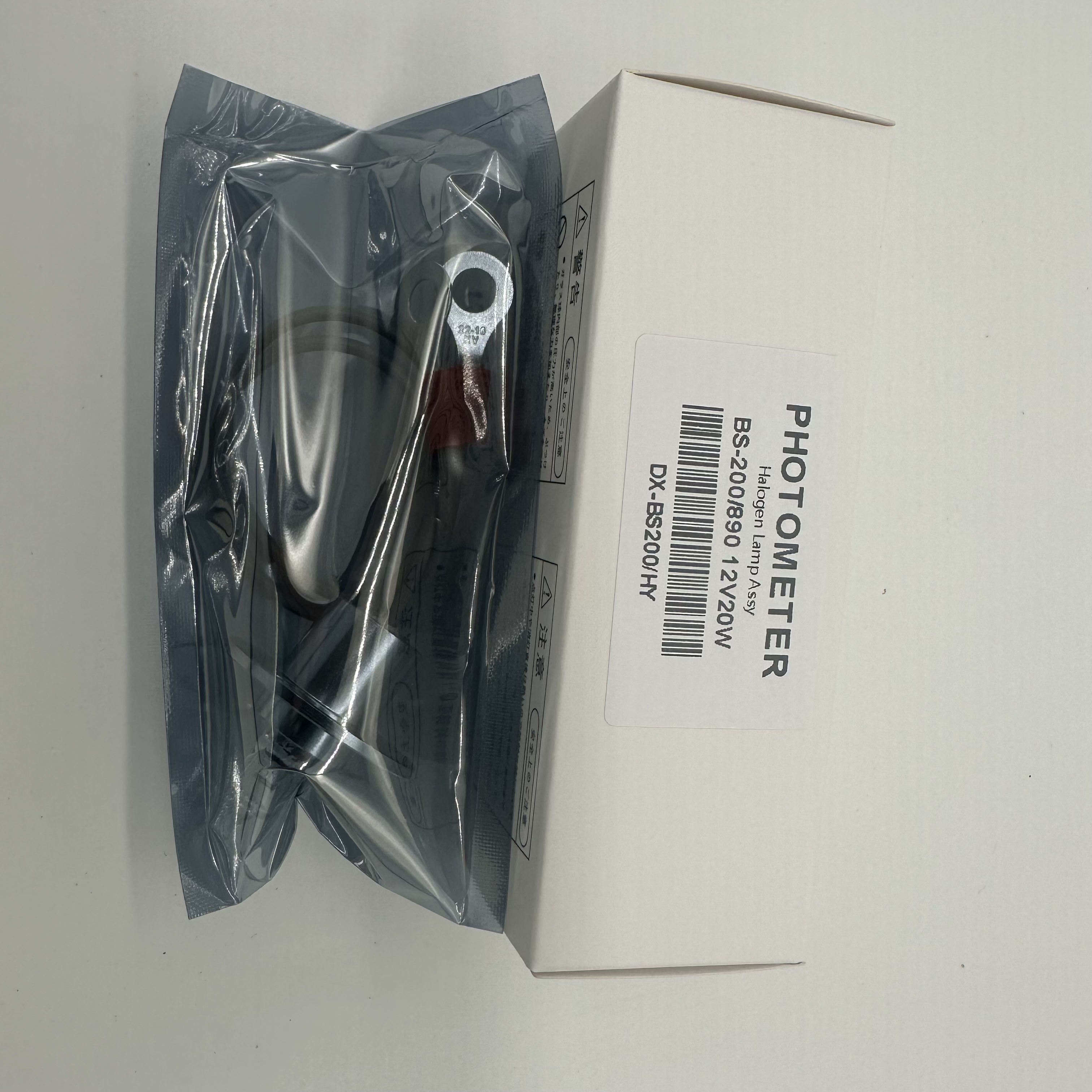 Kompatibel til mindray bs -200 bs-380 bs-420 12v 20w, kemi analysator halogenlampe ,c000-198-1.0,bs200 bs420 12 v 20w pære